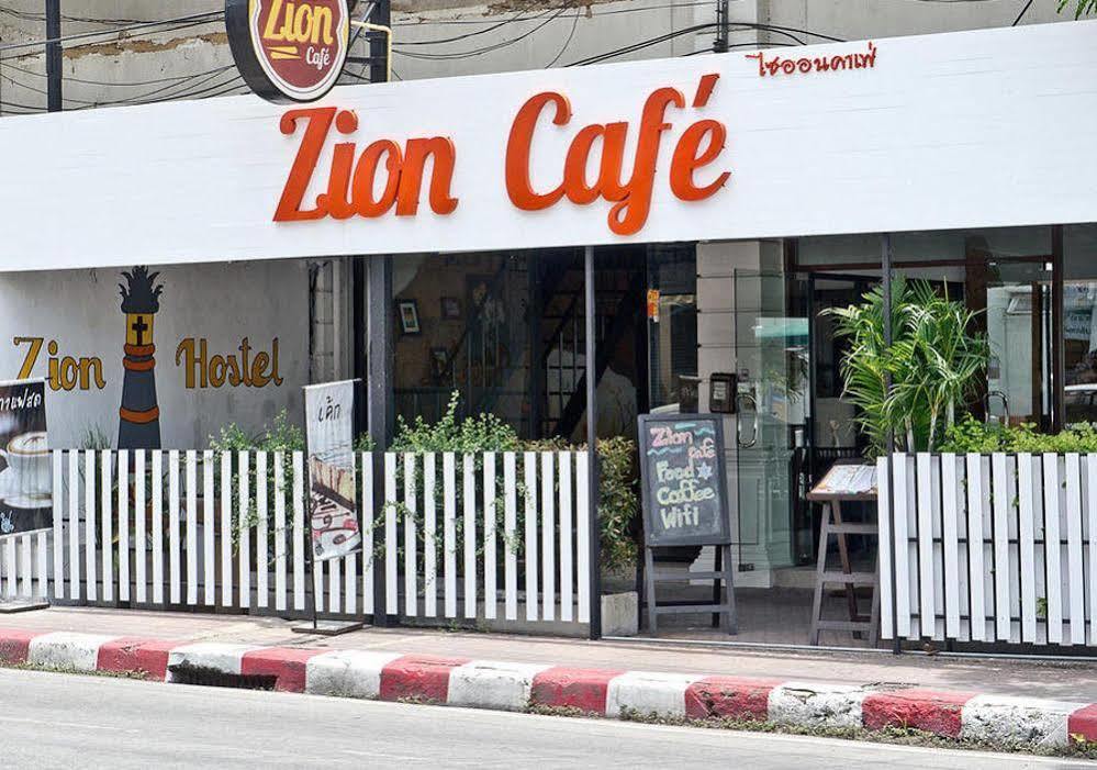 Zion Hostel Chiang Mai Exterior foto